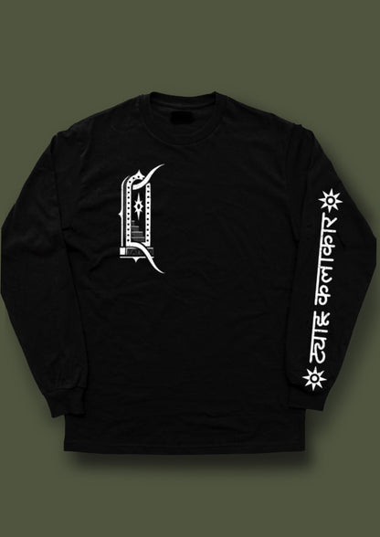 LONG SLEEVE / HERE AND NOW